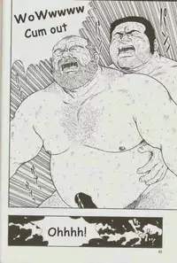 [kumagoro] otoko-dosukoi 1 [Eng]