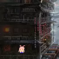 (C88) [Satellites (Satetsu)] Shoujo Sui (Touhou Project) [Chinese] [CE幻想夏结社]