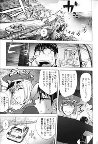 [Kon-Kit] Midara Books