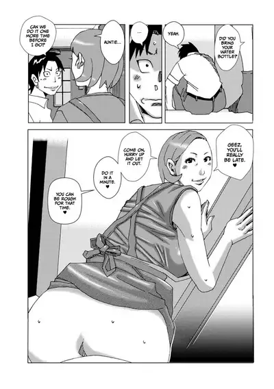 Chichi Obake 8 | Titty Monster 8