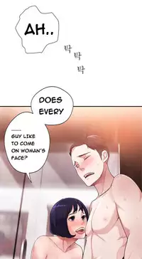 Tissue Thieves Ch.1-17 (English) (Ongoing)