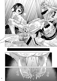 [Jukuseiya Koubou (Hamunohito)] Tentacle Tamer! Episode 3 Act 3 [Chinese] [沒有漢化] [Digital]