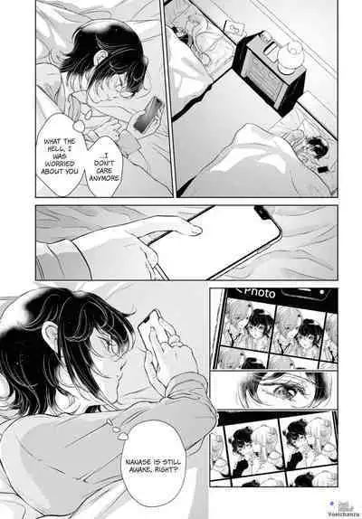 My Girlfriend's Not Here Today Ch. 7-11 + Twitter extras