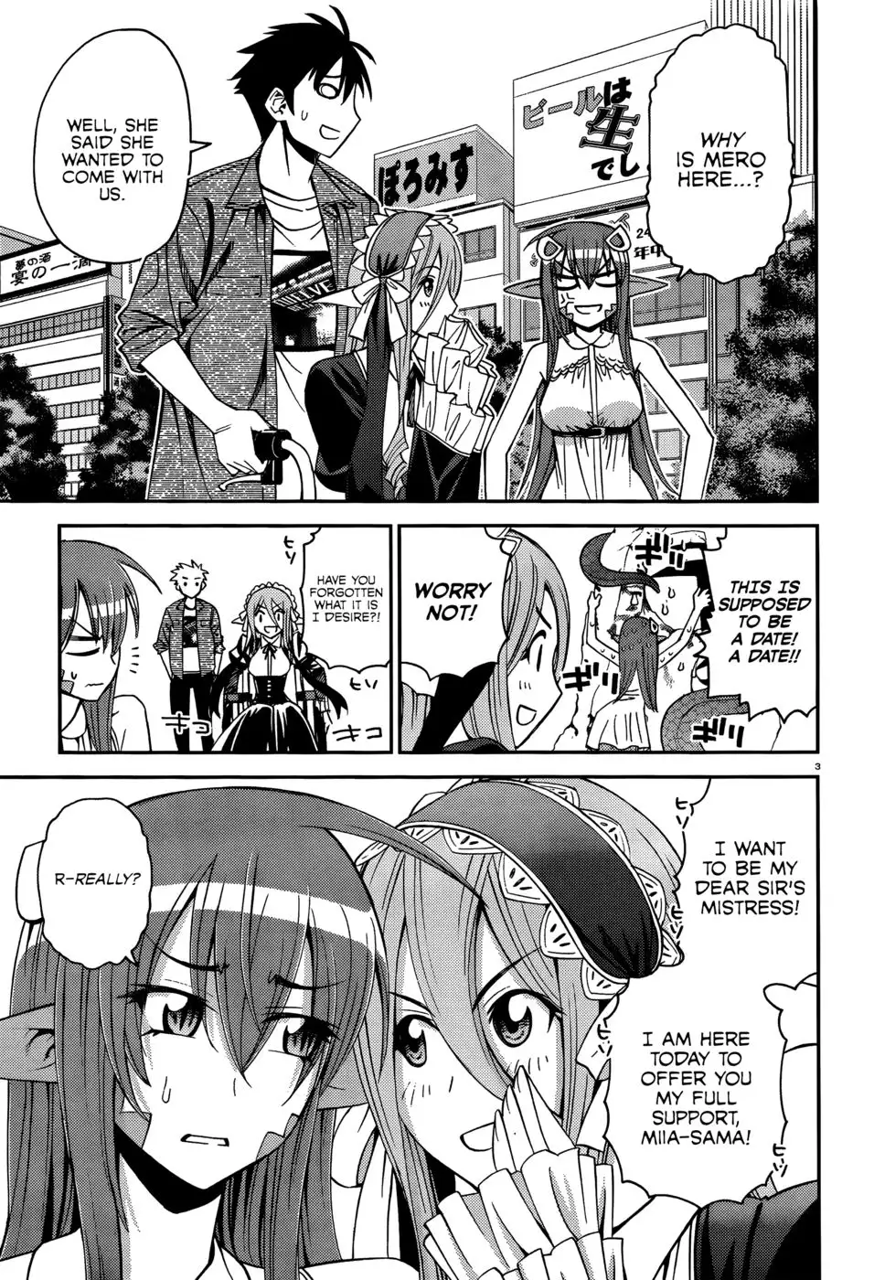 Everyday Monster Girls - Chapter 19