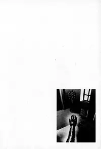 [Enzo enzou] Apartment Heaven