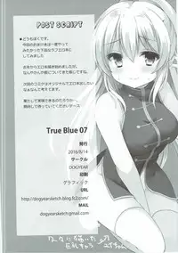 (C90) [DOGYEAR (Kujou Danbo)] True Blue 07 (Various)