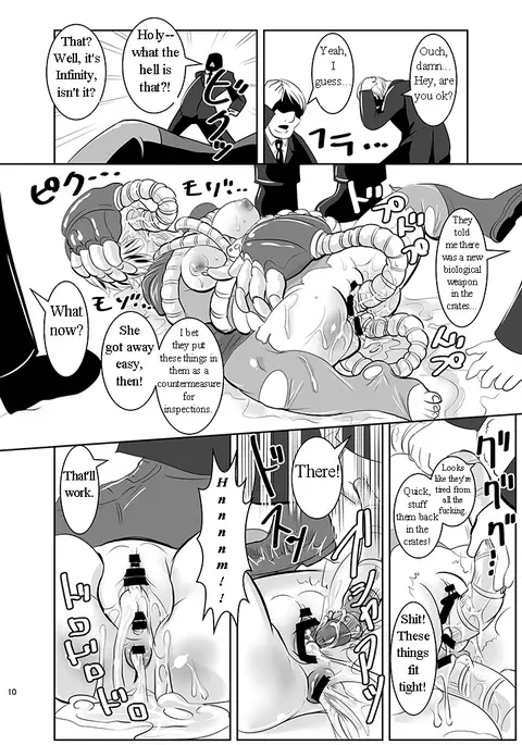 THE INFINITY ~Super Heroine Ishukan Shussan~