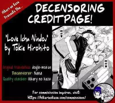 (C88) [Chrono Mail (Tokie Hirohito)] Love Icha Nindou (Naruto) [English] [Decensored] {doujin-moe.us}