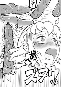 [581] 立花響尻穴調教 (Senki Zesshou Symphogear)