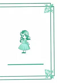 [Hiraki Naori] Skyscraper