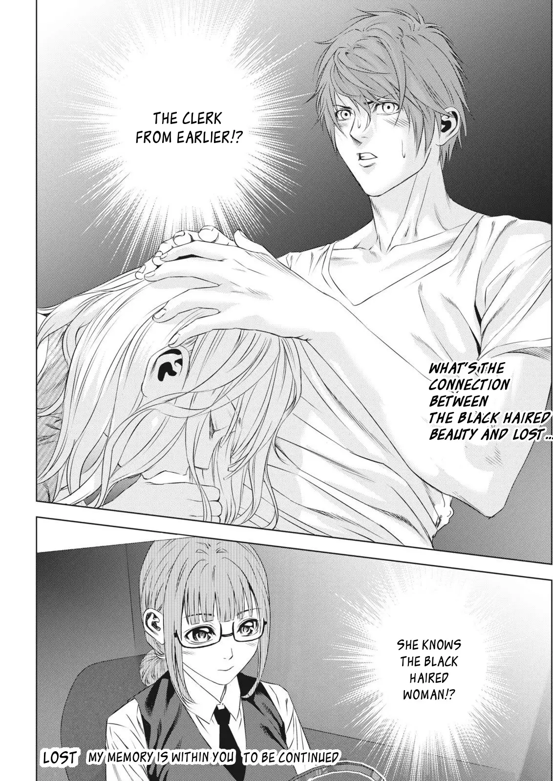 Rosuto - boku no kioku ha kimi no naka | Lost - My Memory Is Within You