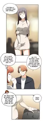 [Husky guy] SStudy Ch.0-25.1 (English) (YoManga) (Ongoing)