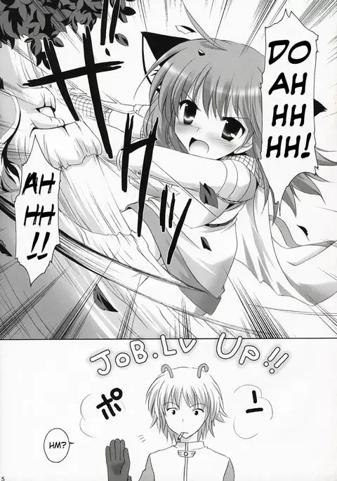 Kishi-san no Tenshoku Jouhou