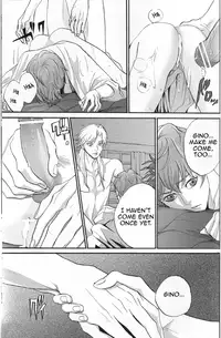 [Poisonboy (Kitagawa)] Clowd Blue (Code Geass) [English] {/y/}