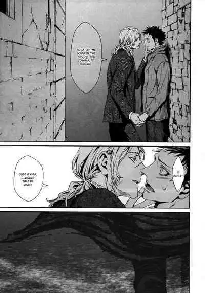 Coyote vol.1 + Extras