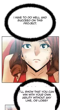 My Office Ch.1-27 (English) (Ongoing)