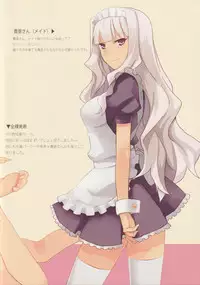 (C83) [LOFLAT (Prime)] IM@S Winter (THE IDOLM@STER)