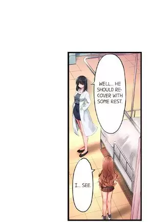 1 Piston de Bareru Uso ~Jishou Bitch wa Ubu ni Nureru~ | Busted in One Thrust Ch. 1 - 25