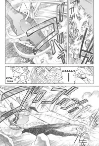 [Kajishima Masaki, Kanno Hiroshi] Photon 1 [English]