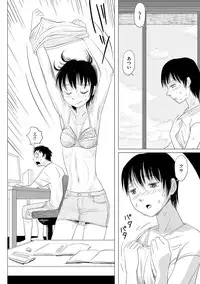 [Anthology] Cyberia Maniacs Saimin Choukyou Deluxe Vol.1 [Digital]