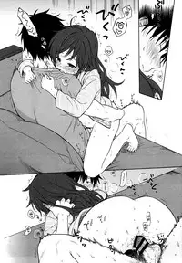 (C92) [Fuka Fuka (Sekiya Asami)] Anata no Komatta Kao ga Mitai. (Qualidea Code) [Chinese] [脸肿汉化组]