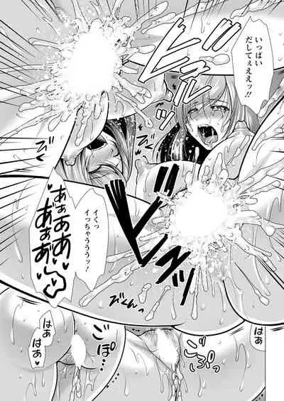 Action Pizazz 2020-02