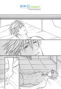 [Sakurai Shushushu] Missing Road [Chinese]