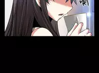 [KKUN &INSANE] Love Parameter 恋爱辅助器 86-88 [Chinese]