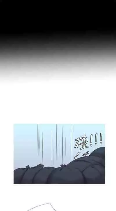 【周四连载】亲家四姐妹（作者：愛摸） 第1~61话