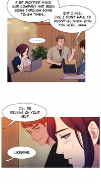 [PINKO] Scandal of the Witch Ch.1-28 (English) (Ongoing)