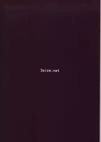 (C75) [3size.net (Yukarigaoka Koala)] Baishun Nami-san (One Piece)