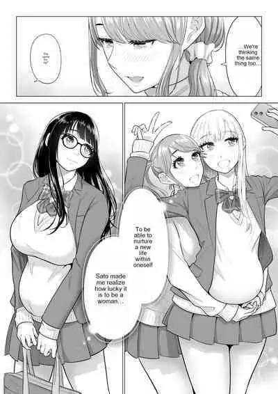 In a world where there are extremely few men, sperm is a precious resource. Part 2