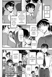 [Azuki Kurenai] Nan to Naku Ii Kanji ~Hitozuma Hen~ | A Lovely Wife [English] [hen-toy]