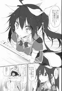 (SC65) [Marked-two (Hideo)] Marked-girls Vol. 2 (Kantai Collection -KanColle-)