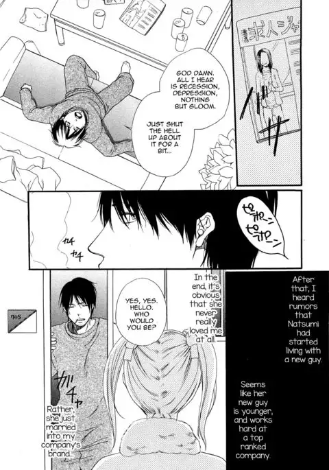 Momoiro Otokonoko Ch. 1-5