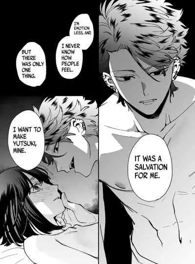 Sucked Dry By My Vampire Friend | Nekokaburi Kyuuketsuki ni Honenozui made Tabetsuku sareru