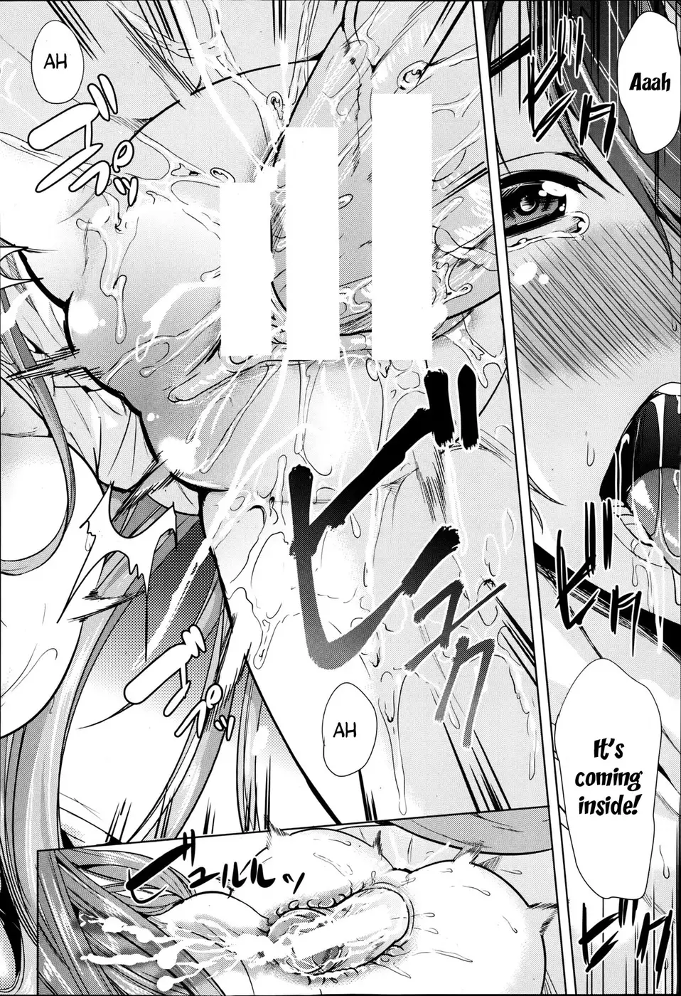 How to Make a Lewd Pussy