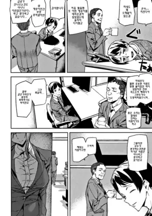 Honey Service | 허니 서비스