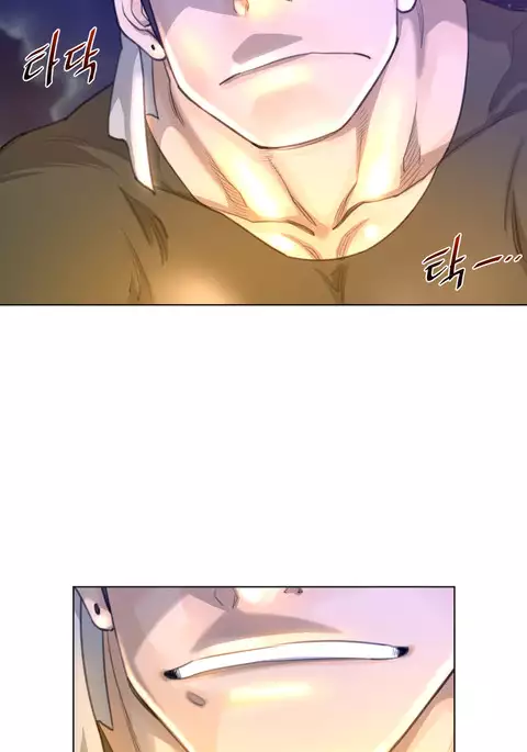 Perfect Half Ch.1-23