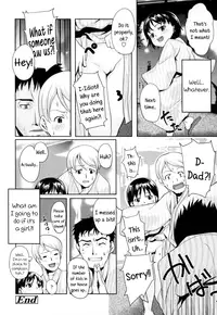 [Mizu] Sharing the Blame ~In any case, I love my little sister~ [English] {5 a.m.}