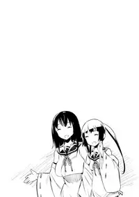 [Yanagihara Mitsuki] Haiboku Shoujo [Digital]