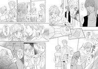 [Nanase Jun] Sei Tenkan Nyotaika Ecstasy