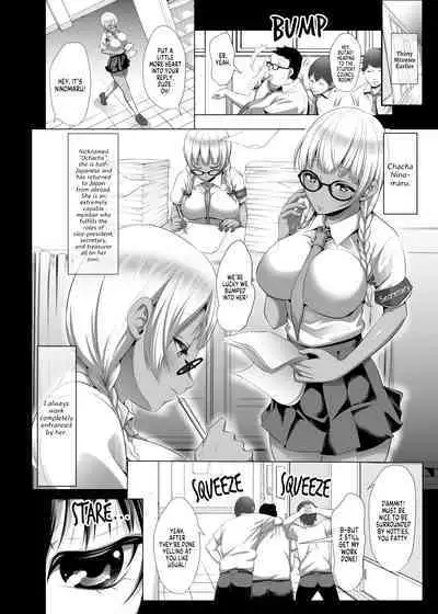 Herikudarasetekudasai, Butao-sama | Would You Allow Us to Degrade Ourselves for You, Master Butao