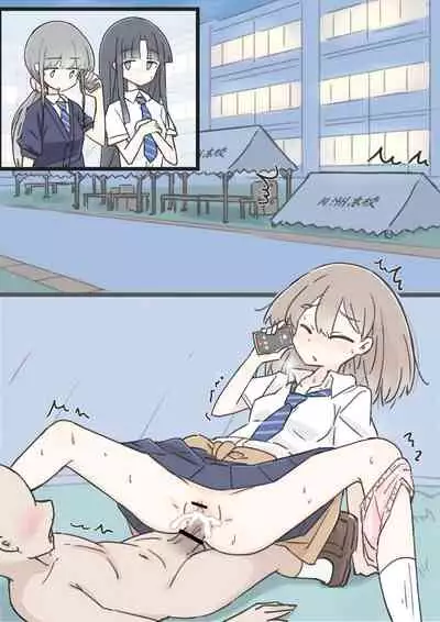 [Kawasu Shuppan] Onaji Han datta Joshi to Kakurete Hamemakuri Bunkasai