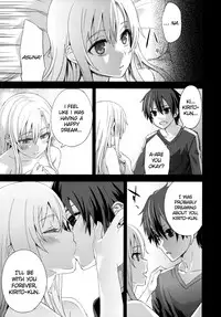 (C83) [Fatalpulse (Asanagi)] Victim Girls 14 - Sleeping Beauties (Sword Art Online) [English] =LWB=