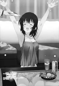 (C83) [Jekyll and Hyde (Mizuki Makoto)] Izumi Chiaki no Engi suru Yuugure (WHITE ALBUM 2) [Chinese] [無邪気漢化組冬三分部]