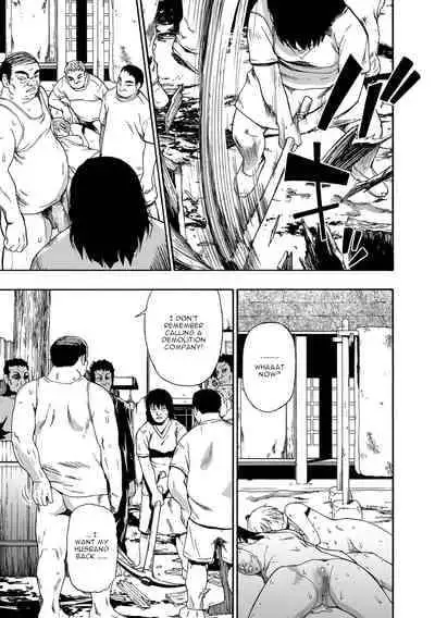 [Oyster] Yagate Azanaeru | Becoming Twisted Ch. 1-9 [English] [Digital]