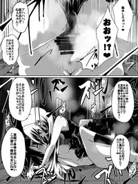 [Dining] 片腕の騎士ルシュカ本編