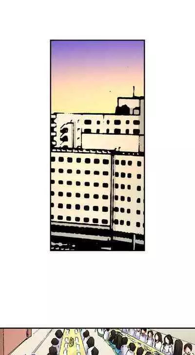 [BURIO] 3… 2… 1… Fuck! (Complete) [English]