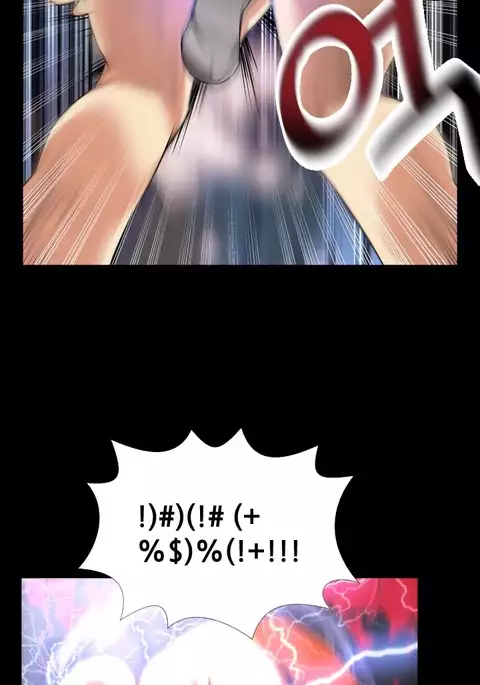 Love Parameter Ch.1-73